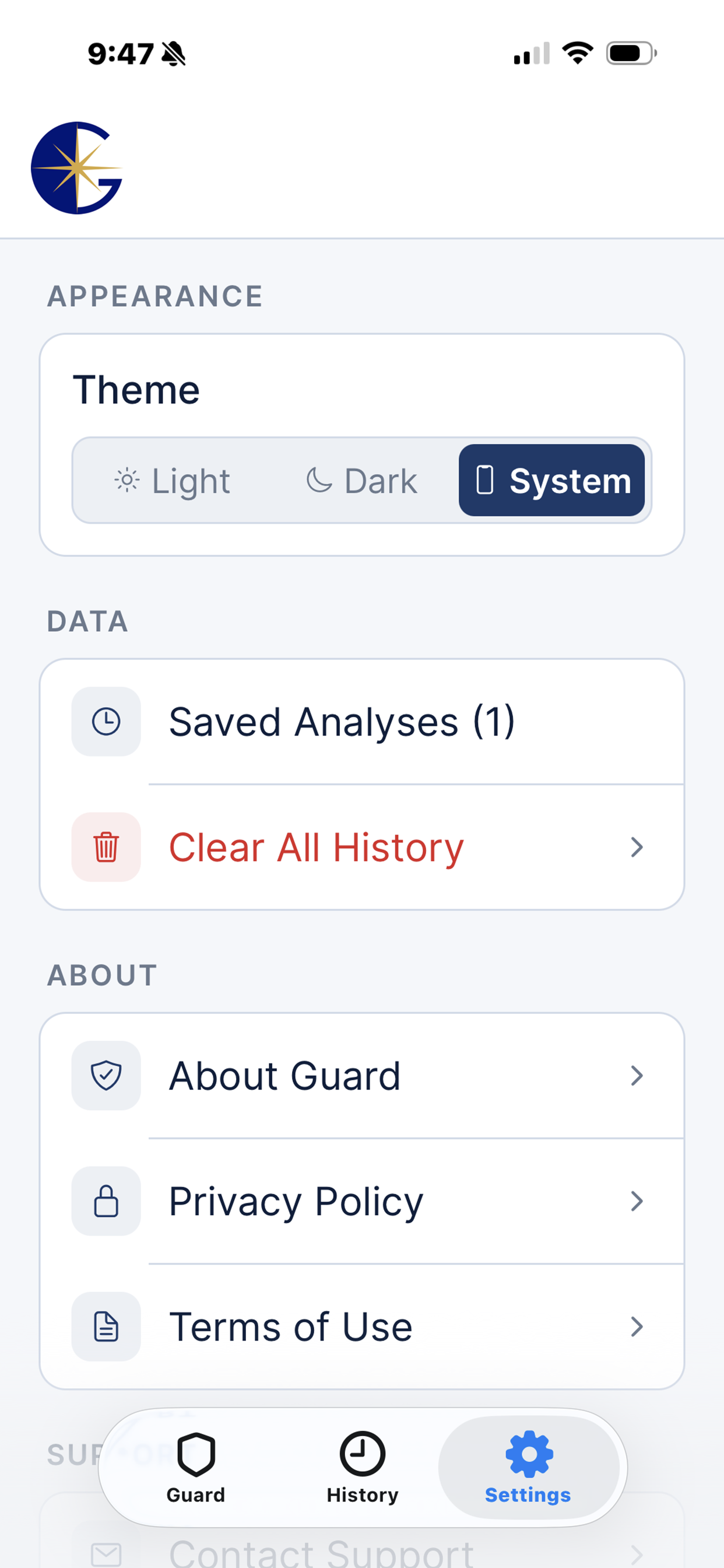 Gide Guard settings screen
