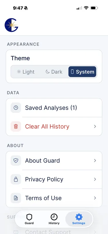 Gide Guard settings screen